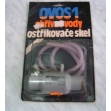 Ohrievač vody ostrekovača skiel - NOVÝ
